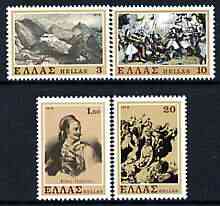 Greece 1979 The Struggle of the Souliots perf set of 4 unmounted mint, SG 1447-49, stamps on castles, stamps on battles, stamps on dancing