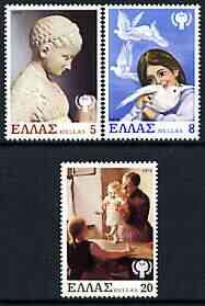Greece 1979 International Year of the Child perf set of 3 unmounted mint, SG 1465-67, stamps on , stamps on  stamps on , stamps on  stamps on  iyc , stamps on  stamps on children