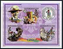 Mali 1997 Minerals imperf sheetlet containing set of 3 values (& Baden Powell Label) unmounted mint, Mi 2034, 2043 & 2044, stamps on minerals, stamps on scouts