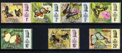 Malaya - Kelantan 1971 Butterflies definitive set of 7 complete unmounted mint (Bradbury Wilkinson printing), SG 112-18, stamps on butterflies