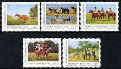 Argentine Republic 1988 Horse Paitings set of 5 unmounted mint, SG 2128-32, stamps on horses, stamps on arts