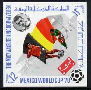 Yemen - Royalist 1970 World Cup Football 12b value (Belgium Mi 985) imperf diamond shaped unmounted mint*, stamps on football, stamps on sport