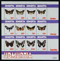 Udmurtia Republic 1997 Butterflies perf sheetlet containing complete set of 12 values unmounted mint, stamps on butterflies