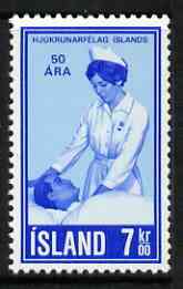 Iceland 1970 50th Anniversary of Icelandic Nurses Association 7k unmounted mint, SG 475*, stamps on medical, stamps on nurses