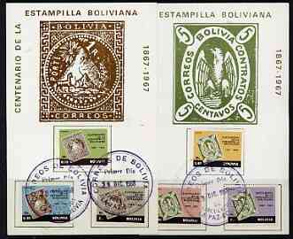 Bolivia 1968 Stamp Centenary perf set of 6 on 2 illustrated cards with first day cancels, stamps on stamp centenary, stamps on stamp on stamp, stamps on , stamps on stamponstamp