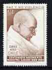 Chile 1970 Birth Centenary of Mahatma Gandhi unmounted mint, SG 645*, stamps on personalities, stamps on gandhi