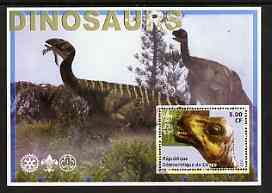 Congo 2002 Dinosaurs #07 perf s/sheet (also showing Scout, Guide & Rotary Logos) fine cto used, stamps on dinosaurs, stamps on scouts, stamps on guides, stamps on rotary