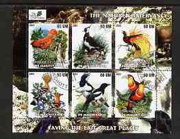 Mauritania 2003 The Nature Conservancy perf sheetlet containing set of 6 values (Birds by John Audubon) fine cto used, stamps on wildlife, stamps on environment, stamps on birds, stamps on audubon