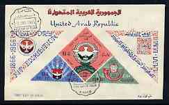 Egypt 1965 Post Day & Stamp Exhibition perf set of 3 (diamond & 2 triangulars) on illustrated cover with first day cancels, stamps on postal, stamps on triangulars, stamps on stamp exhibitions, stamps on posthorns, stamps on stamp centenary