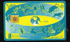Telephone Card - Egypt £E10 phone card showing the Signs of the Zodiac (Manatel with green outer border), stamps on planets, stamps on astonony, stamps on space, stamps on zodiac, stamps on zodiacs