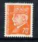France 1941 Marshal PÃ©tain 70c red-orange British Intelligence Forgery produced during WW2 for use by the French Resistance, unmounted mint*, stamps on personalities, stamps on militaria, stamps on , stamps on  ww2 , stamps on , stamps on forgeries  , stamps on dictators.