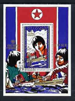 North Korea 1979 International Year Of The Child perf m/sheet (Boy with Model Ship) cto used SG MS N1915c, stamps on children, stamps on , stamps on  iyc , stamps on ships