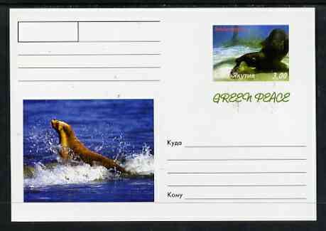 Sakha (Yakutia) Republic 1999 Greenpeace - Seals #06 postal stationery card unused and pristine, stamps on marine life, stamps on seals, stamps on mammals