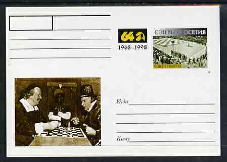 South Ossetia Republic 1999 Chess #02 postal stationery card unused and pristine, stamps on chess