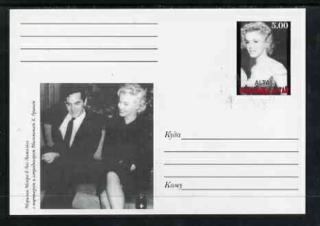 Altaj Republic 1999 Marilyn Monroe #01 postal stationery card unused and pristine, stamps on films, stamps on cinema, stamps on entertainments, stamps on music, stamps on personalities, stamps on marilyn, stamps on monroe