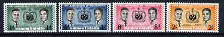 Samoa 1963 First Anniversary of Independence set of 4 unmounted mint SG 249-252, stamps on arms, stamps on heraldry