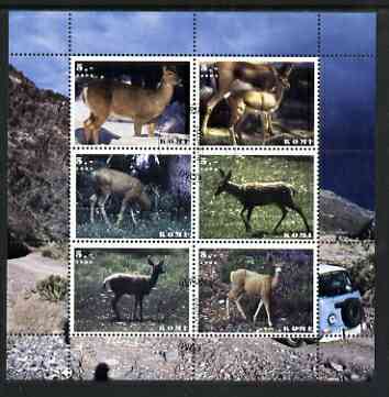 Komi Republic 2003 Deer perf sheetlet containing set of 6 values cto used, stamps on , stamps on  stamps on animals, stamps on  stamps on deer