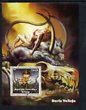 Congo 2003 Fantasy Paintings by Boris Vallejo #2 perf m/sheet unmounted mint, stamps on arts, stamps on fantasy, stamps on nudes