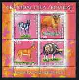Benin 2003 World Fauna #18 - Antelope, Gaur & Tahr perf sheetlet containing 4 values unmounted mint, stamps on , stamps on  stamps on animals, stamps on  stamps on antelope