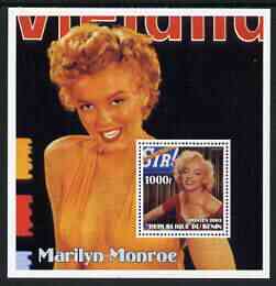 Benin 2003 Marilyn Monroe #5 perf m/sheet (Cover of Sir) unmounted mint, stamps on movies, stamps on films, stamps on cinema, stamps on women, stamps on marilyn monroe, stamps on 