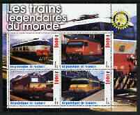 Guinea - Conakry 2003 Legendary Trains of the World #07 perf sheetlet containing 4 values with Rotary Logo, unmounted mint, stamps on railways, stamps on rotary