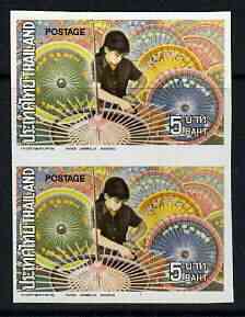 Thailand 1973 Paper Umbrella Making 5b (from Handicrafts set) imperf pair unmounted mint, SG 759var, stamps on umbrellas, stamps on crafts