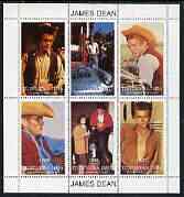 Touva 1996 James Dean perf sheetlet containing 6 values, unmounted mint, stamps on personalities, stamps on entertainments, stamps on films, stamps on cinema