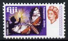 Fiji 1968 Psilogramma jordana Moth 4d (with Value omitted)  'Maryland' perf 'unused' forgery, as SG 375 - the word Forgery is either handstamped or printed on the back and comes on a presentation card with descriptive notes, stamps on maryland, stamps on forgery, stamps on forgeries, stamps on insects, stamps on butterflies