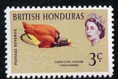 British Honduras 1962 Northern Jacana Bird 3c (with blue-green (legs) omitted)  'Maryland' perf 'unused' forgery, as SG 204a - the word Forgery is either handstamped or printed on the back and comes on a presentation card with descriptive notes, stamps on maryland, stamps on forgery, stamps on forgeries, stamps on birds