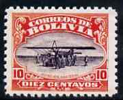 Bolivia 1924 Aviation School 10c (Morane-Saulnier Aircraft)  'Maryland' perf 'unused' forgery, as SG 170 - the word Forgery is either handstamped or printed on the back and comes on a presentation card with descriptive notes, stamps on forgery, stamps on forgeries, stamps on aviation, stamps on maryland