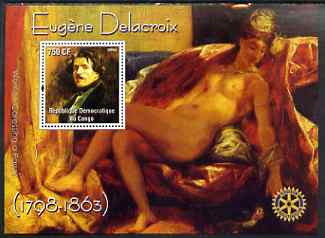 Congo 2004 Paintings by Eugene Delacroix perf souvenir sheet with Rotary Logo, unmounted mint, stamps on arts, stamps on nudes, stamps on rotary, stamps on delacroix