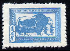 Mongolia 1958-59 Yak 1t light-blue unmounted mint SG 135, stamps on , stamps on  stamps on yaks, stamps on  stamps on animals
