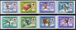 Mongolia 1972 Sapporo Winter Olympic Games perf set of 8 unmounted mint, SG 642-49, stamps on olympics, stamps on skiing, stamps on bobsled, stamps on skating, stamps on ice hockey