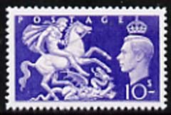 Great Britain 1951 St George & the Dragon 10s  'Maryland' perf forgery 'unused', as SG 511 - the word Forgery is either handstamped or printed on the back and comes on a presentation card with descriptive notes, stamps on maryland, stamps on forgery, stamps on forgeries, stamps on  kg6 , stamps on st george, stamps on dragons
