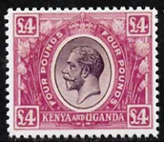 Kenya, Uganda & Tanganyika 1922 King George £4,  Maryland perf forgery unused, as SG 98 - the word Forgery is either handstamped or printed on the back and comes on a pr..., stamps on maryland, stamps on forgery, stamps on forgeries, stamps on  kg5 , stamps on 
