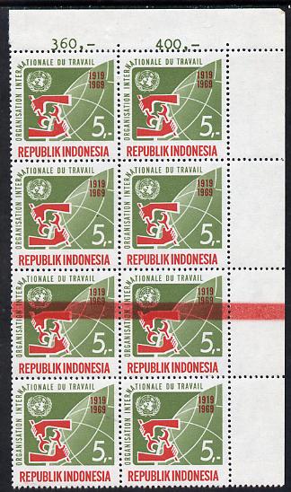 Indonesia 1969 ILO 5r block of 8 with superb 5mm wide doctor blade flaw across two stamps, unmounted mint (SG 1219var), stamps on business      nobel