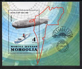 Mongolia 1981 50th Anniversary of Graf Zeppelin perf m/sheet unmounted mint, SG 1398, stamps on airships, stamps on aviation, stamps on zeppelins, stamps on ships