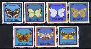 Mongolia 1986 Butterflies perf set of 7 unmounted mint, SG 1747-53, stamps on butterflies