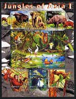 Kyrgyzstan 2004 Fauna of the World - Jungles of Asia #1 perf sheetlet containing 6 values cto used, stamps on animals, stamps on apes, stamps on elephants, stamps on birds, stamps on rhinos, stamps on snakes, stamps on reptiles, stamps on , stamps on cats, stamps on birds, stamps on snake, stamps on snakes, stamps on 