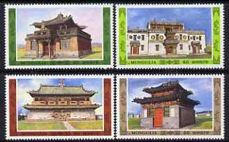 Mongolia 1986 Ancient Buildings perf set of 4 values unmounted mint, SG1775-78, stamps on buildings, stamps on temples