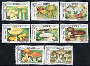 Mongolia 1991 Fungi perf set of 8 values unmounted mint, SG 2243-50, stamps on fungi