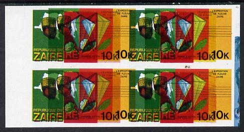 Zaire 1979 River Expedition 10k (Diamond, Cotton Ball & Tobacco Leaf) superb imperf proof block of 4 with entire design doubled, extra impression 5mm away (as SG 955) unmounted mint. NOTE - this item has been selected for a special offer with the price significantly reduced, stamps on minerals, stamps on textiles, stamps on tobacco