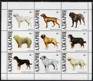 Adjaria 1999 Dogs perf sheetlet containing 9 values values unmounted mint, stamps on dogs