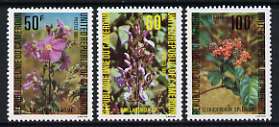 Cameroun 1980 Flowers set of 3 unmounted mint, SG 883-85, stamps on flowers