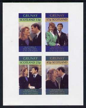 Grunay 1986 Royal Wedding imperf sheetlet of 4, unmounted mint, stamps on royalty, stamps on andrew & fergie
