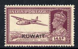Kuwait 1945 KG6 Armsatrong Whitworth Mail Plane 14as unmounted mint, SG 63, stamps on , stamps on  stamps on aviation, stamps on  stamps on  kg6 , stamps on  stamps on 