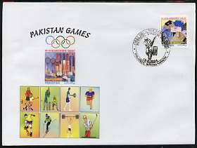 Pakistan 2004 commem cover for Pakistan Games with special illustrated cancellation for First One Day International - Pakistan v India (cover shows Football, Tennis, Running, Skate-boarding, Skiing, weights & Golf), stamps on sport, stamps on cricket, stamps on football, stamps on tennis, stamps on running, stamps on skate boards, stamps on skiing, stamps on weightlifting, stamps on golf