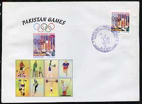 Pakistan 2004 commem cover for Pakistan Games with special illustrated cancellation for Fourth One Day International - Pakistan v India (cover shows Football, Tennis, Running, Skate-boarding, Skiing, weights & Golf), stamps on sport, stamps on cricket, stamps on football, stamps on tennis, stamps on running, stamps on skate boards, stamps on skiing, stamps on weightlifting, stamps on golf