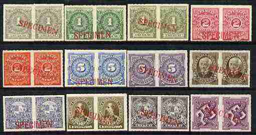 Uruguay 1884-86 set of 8 plus 4 later changed colours each in horiz pairs optd SPECIMEN, unmounted mint from ABNCo archive sheet, as SG 83-90 etc, stamps on 