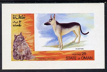 Oman 1972 Cats & Dogs (Alsation & Long Hair) imperf souvenir sheet (2R value) unmounted mint, stamps on animals, stamps on dogs, stamps on  gsd , stamps on cats
